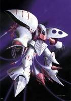 Mobile Suit Gundam Chat